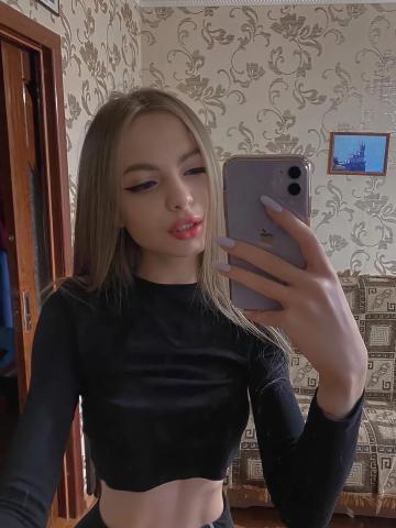 Индивидуалка Белла фото 2