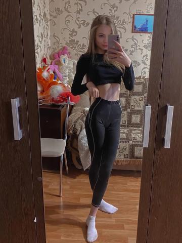 Проститутка Белла, 24 года, г. Яган-Докья